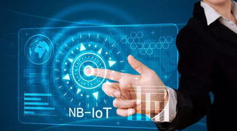 中興通訊AnyLink平臺(tái)賦能廣東電信，打通NB-IoT水務(wù)應(yīng)用服務(wù)新動(dòng)脈